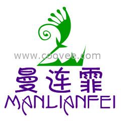 广交会展位出租|广交会摊位转让