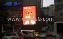 重庆解放碑LED广告&rsquo;解放碑步行街广告&rsquo;