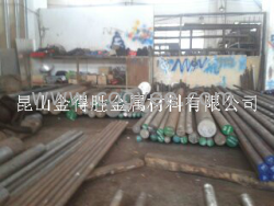 东特NAK80圆棒