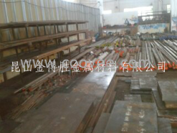 宝钢p20模具钢硬度