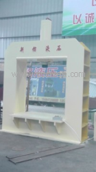 框式液压机/四柱液压机