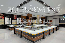 泉州眼镜店装修&middot;厦门眼镜店装修&middot;漳州眼镜