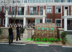 供应移动折叠车库