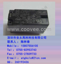 松下继电器JW2SN-DC5V原装新货