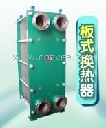 板式换热器厂家 河南板式换热器-新乡