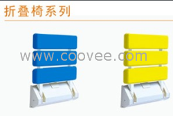 淋浴房石基/宇正洁具供/折叠椅/