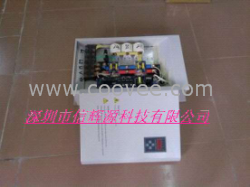 50KW电磁加热器生产厂家