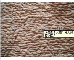 羊绒絮片/景泰绒毛制品供/羊绒被