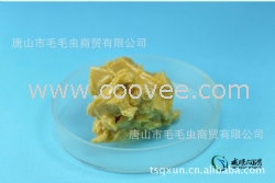 高温重负荷轴承润滑脂