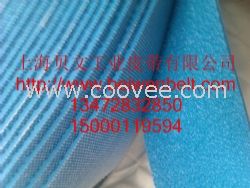 糙面带厂家/糙面带规格/糙面带价格