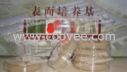 表面培养基(三)等接触碟