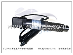 空调压缩机测高温压力传感器多种型号