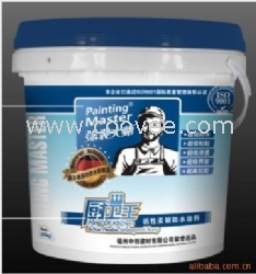 厨卫/厨卫防水/防水涂料/防水材料