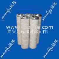 （QK）颇尔HC2295FDP6H滤芯