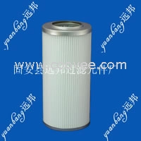 （QK）颇尔HC2544FKN19H滤芯