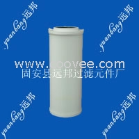 （QK）颇尔HC2618FDN13H滤芯