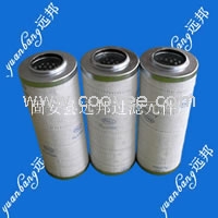 （QK）颇尔HC2618FDP13H滤芯