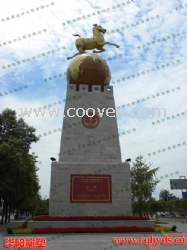 中国旅游城市标志性雕塑&mdash;&mdash;马踏飞燕