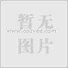 常州塑胶跑道【铺设】