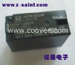继电器JW2SN-12VDC