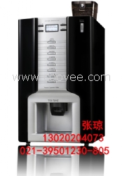 韩国投币咖啡机 现磨咖啡机 咖啡机