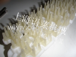 夹瓶链链板 齿形夹瓶链 带软订夹瓶链