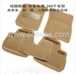 3D绒面汽车脚垫_中国车品网