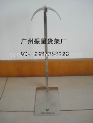 挂包架,不锈钢挂包架,不锈钢展示架