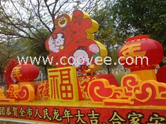太原工艺花灯厂