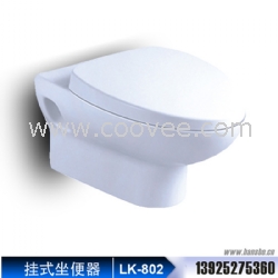 壁挂式马桶 自动冲水 挂墙式座便器 手动