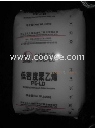 LDPE Q281/上海石化