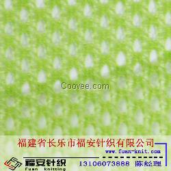 嘉兴网布价格/嘉兴网布供应商