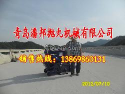 PB2-20DT型水平移动式抛丸机的工作