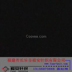 萧山泳装布批发/萧山泳装布供应商