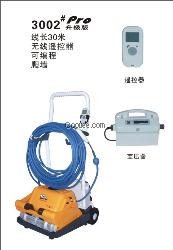 泳池水处理设备，&ldquo;海豚&rdquo;全自动吸污机