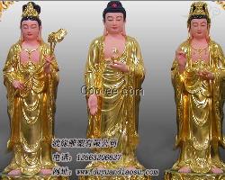 精美贴金佛像订做厂家