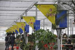 园艺暖风设备厂家 园艺暖风设备供应商泮禄园艺设备公司