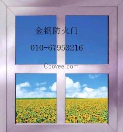 销售特级、防火窗