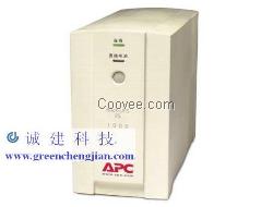 APCUPS电源基于网络环境的监控软件-诚建UPS电源厂家