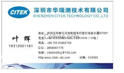 废液体铂含量化验公司