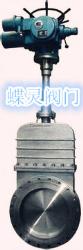 不锈钢电动刀闸阀