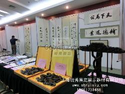 上海学校展板销售以及搭建