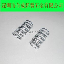 深圳全成弹簧厂批发镀锌压缩弹簧 压力弹簧生产厂家