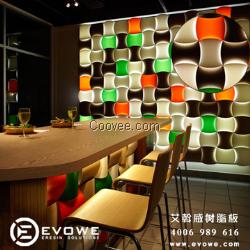 环保亚克力树脂板材墙面装饰