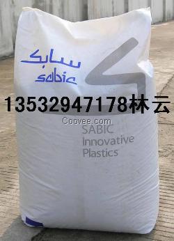高抗冲击无卤PC 1500