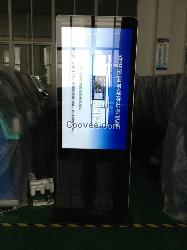 46寸立式数字标牌广告机 数字标牌福建厂商 铝型材木边