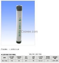 潜孔冲击器 潜孔冲击器厂家 潜孔冲击器尺寸