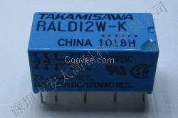 富士通继电器RALD-12W-K