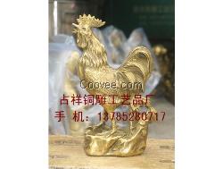 铸铜工艺品