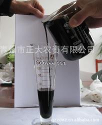 【精品】的浓缩糖蜜发酵液生产商&mdash;&mdash;正大